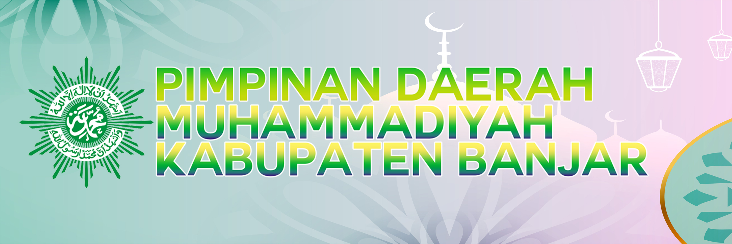Majelis Pendidikan Dasar Menengah dan Pendidikan Non Formal PD Muhammadiyah Kabupaten Banjar